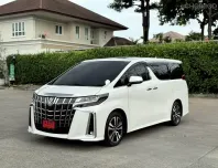 2023 Toyota ALPHARD 2.5 รถตู้/MPV เจ้าของขายเอง รถสวย ไมล์น้อย 1 หมื่น km . 