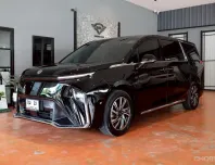 MG MAXUS 9 90 kWh V SUPER LUXURY 2023 รถไฟฟ้าสุดหรู ไมล์น้อย พร้อมใช้งาน 