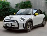 Mini Cooper SE Cooper SE MINI Yours 32.6 kWh 2021 สภาพดี วิ่งน้อย 