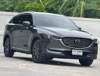 ขาย Mazda CX-8 2.2 XDL Exclusive 6 Seat 2020 รถสวยไมล์น้อย