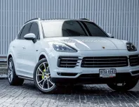 2020 Porsche Cayenne (e-hybrid)