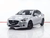 1E026 MAZDA 2 1.3 HIGH-CONNCET 4DR. AT 2018