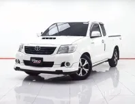 1D968 TOYOTA HILUX VIGO 2.5 E TRD SMARTCAB MT 2013