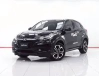 1E005 HONDA HR-V 1.8 E AT 2016
