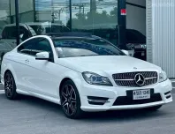Mercedes Benz C180 Coupe AMG Sport Plus Package โฉมสุดท้าย 1.6 ปี 2013