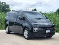 Hyundai STARIA 2.2 S A/T ดีเซล ปี 2022