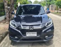  ขาย Honda HR-V 1.8E ปี 2015 รถบ้านมือเดียว สภาพสวย ดูแลดี ขายพร้อมเลขทะเบียน