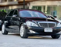 Mercedes-Benz S-Class S320 CDI W221 ปี 2009 รถยุโรปสุดหรู