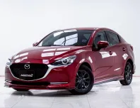 5C058 MAZDA 2 1.3 S LEATHER 4Dr AT 2020