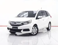 1E077 HONDA MOBILIO 1.5 V AT 2017