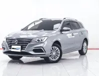 1E024 MG EP EV WAGON AT 2022