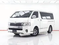 1D982 TOYOTA VENTURY 2.7 G AT 2018
