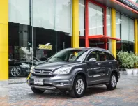 2012 HONDA CR-V 2.4 EL 4WD