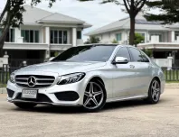 2015 Mercedes-Benz C-Class 2.1 Blue TEC HYBRID รถเก๋ง 4 ประตู เจ้าของขายเอง รถสวยไมล์แท้ 80,000 km 