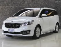 2017 Kia Grand Carnival 2.2 EX Wagon รถสภาพดี มีประกัน 