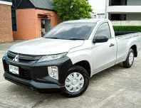 2022 Mitsubishi Triton 2.5 GL Single Cab