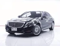 1E051 BENZ S-CLASS S500E 3.0 EXCUSIVE AT 2016
