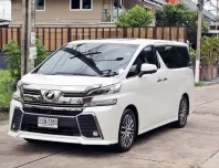 ขายรถ Toyota VELLFIRE 2.5 ZG Edition ปี2016 Van