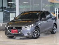 Mazda 2 1.3 HIGH PLUS ปี 2018 รถบ้านแท้ๆ ใช้น้อยเข้าศูนย์ตลอด ไม่เคยติดแก๊ส สวยเดิม ออกรถ0บาท