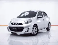 6B184 NISSAN MARCH 1.2 E AT 2015