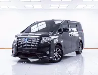 6B186 TOYOTA  ALPHARD 2.5 HYBRID AT 2015
