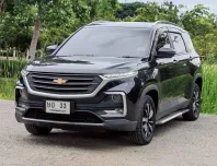 Chevrolet Captiva 1.5 LT ปี 2019 รถ SUV สภาพเยี่ยม