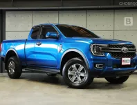 2024 Ford RANGER 2.0 OPEN CAB XLS Hi-Rider AT ไมล์แท้ 2 หมื่น Warranty5 ปี 150,000 KM B7474