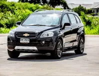 2007 Chevrolet Captiva 2.4 LT  SUV 
