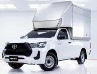 5C083 TOYOTA HILUX REVO 2.4 J STANDARD CAB STANDARD MT 2020