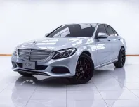 6B195 MERCEDES-BENZ C300 BLUETECH EXCLUSIVE 2.1 2017