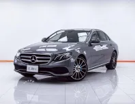 6B193  MERCEDES-BENZ E-CLASS E350e 2.0 AVANTGARDE W213 2019