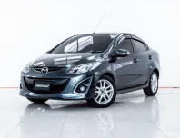 4A866 Mazda 2 1.5 Spirit Elegance 2013 รถเก๋งสปอร์ตสุดคุ้ม
