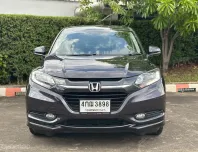 2015 Honda HR-V 1.8 EL SUV รถบ้านมือเดียว 