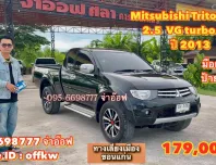 Mitsubishi Triton Plus 2.5 VG turbo MT ปี 2013