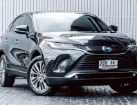 2023 Toyota Harrier 2.5 Z Leather Package