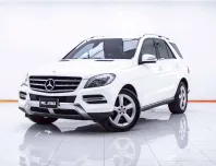 6B210 MERCEDES-BENZ ML-CLASS ML250 W166 AT 2014