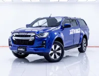 6B212 ISUZU D-MAX 3.0 M CAB4 HI-LANDER AT 2020