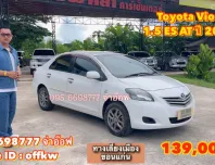 ขายรถ Toyota Vios 1.5 ES AT ปี 2012 สภาพดี ราคาถูก