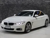 2015 BMW 4 Series 2.0 420d Gran Coupe Cabriolet ออกรถง่าย รถสวย มือเดียวป้ายแดง 