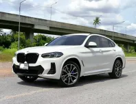 2022 BMW X4 2.0 xDrive20d SUV ออกรถง่าย รถสวย ประวัติดี  