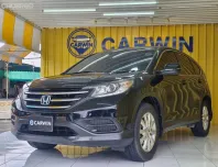 2013 Honda CR-V 2.0 SUV 