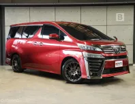 2021 Toyota VELLFIRE 2.5 ZG Edition Van AT ไมล์แท้ 7 หมื่น Model Minorchange สุดท้ายของโฉม A30 B83