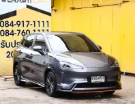 Neta Neta V 0.0 Hatchback ปี 2023 ขับเคลื่อนด้วยระบบไฟฟ้า เกียร์ auto รถสวยตัวถังบางเดิม