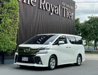 2015 Toyota VELLFIRE 2.5 รถตู้/MPV รถบ้านแท้ ไมล์น้อย 