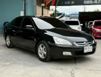 Honda Accord 2.4 EL 2003 รถมือสองสภาพดี ราคาถูก 