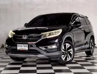 HONDA CRV. 2.4 EL.4 WD. เกียร์ออโต้ ปี 2016