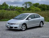 HONDA CIVIC 1.8S (AS) [FD] ปี 2008 รถยอดนิยม ใช้งานทน ประหยัดน้ำมัน สภาพสวย พร้อมใช้งานทันที