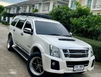 Isuzu Mu-7 3.0 Choiz 2WD เครื่องยนต์: ดีเซล เกียร์: ออโต้  ปี : 2011 สี: ขาว ไมล์ : 104,xxx km.