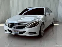 Mercedes-Benz S-Class S500e 2018 รถหรูจากเยอรมัน