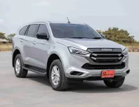2020 ISUZU MU-X 1.9 ACTIVE AT